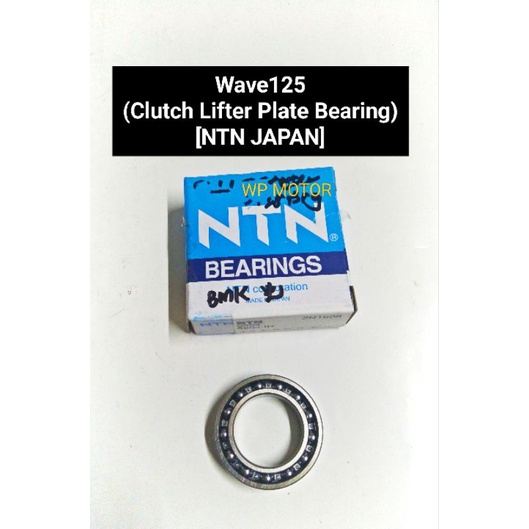 Honda Wave125 Clutch Lifter Plate Bearing [NTN JAPAN] Shopee Malaysia