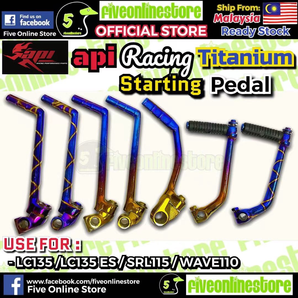 API Kick Starter Pedal Start Enkor Engkol Yamaha Honda EX5 / DREAM