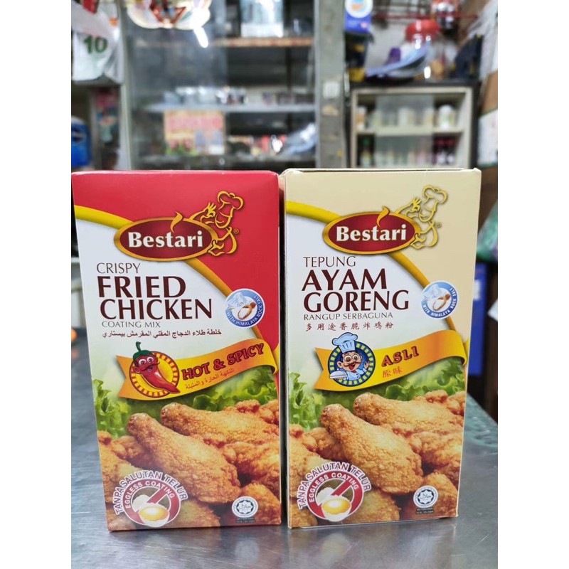 Bestari Crispy Fried Chicken Coating Mix 1kg150g Shopee Malaysia 3876