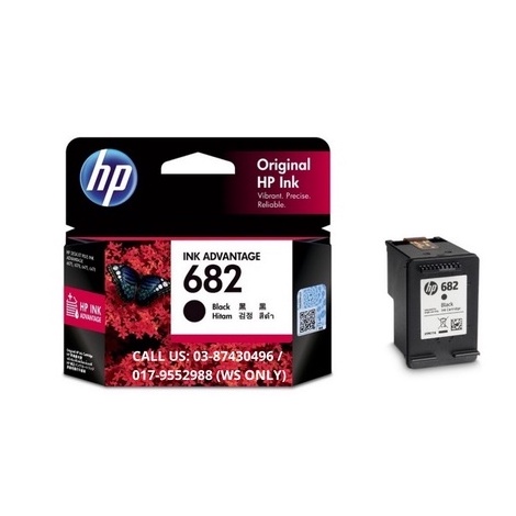 HP 682 BLACK ORIGINAL INK ADVANTAGE CARTRIDGE(P/N : 3YM77AA) | Shopee ...