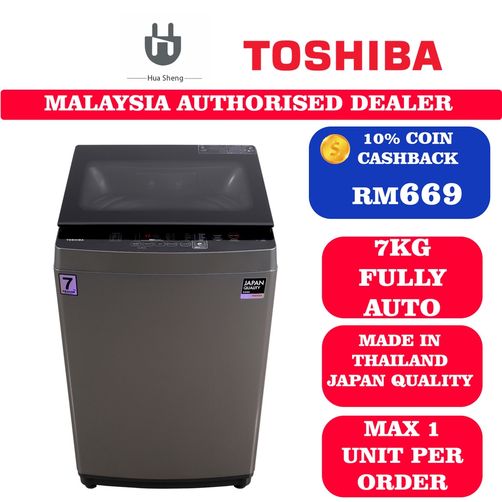 toshiba aw j800am