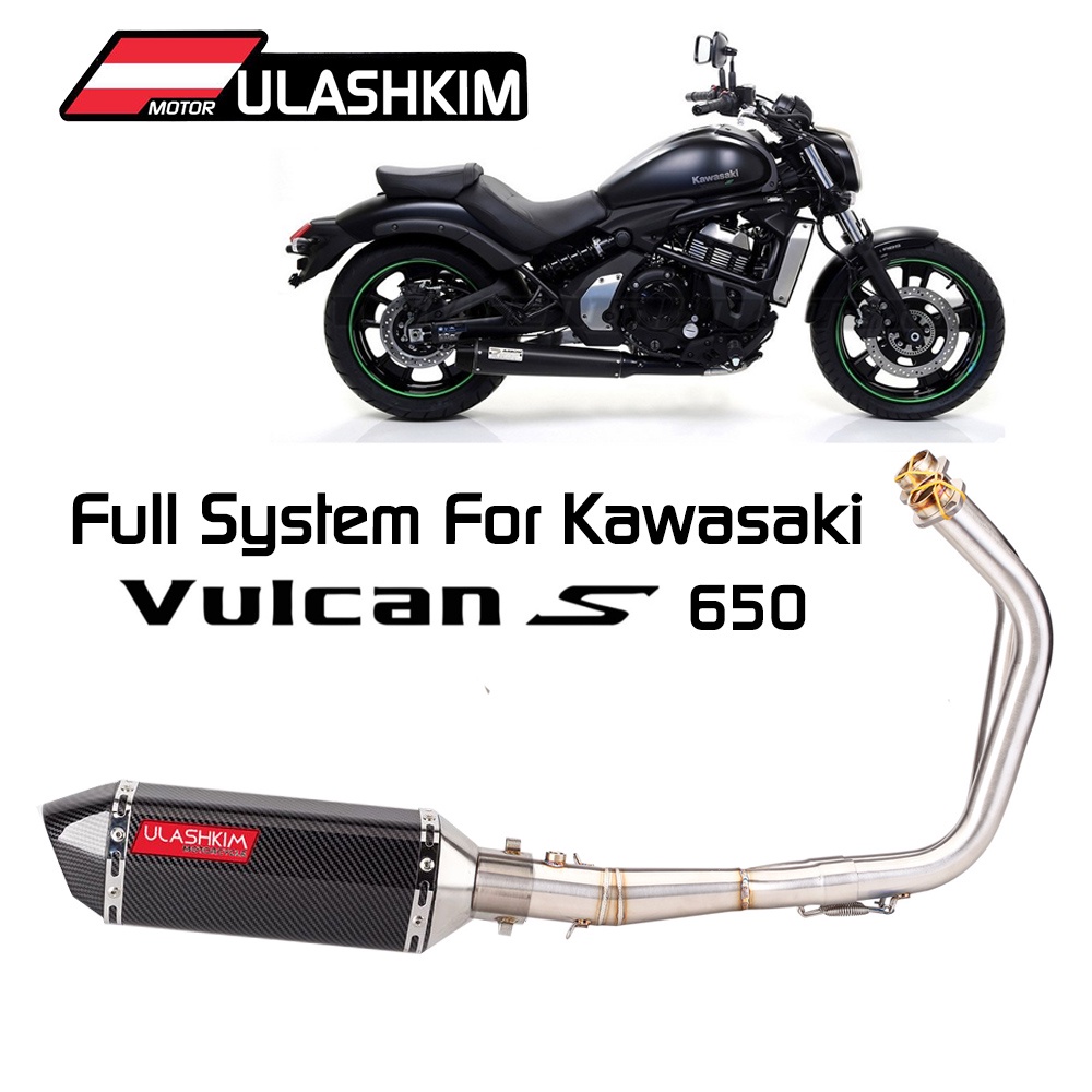 Full System Motorcycle Exhaust For Kawasaki Vulcan S 650 Front Pipe Exhaust Shopee Malaysia