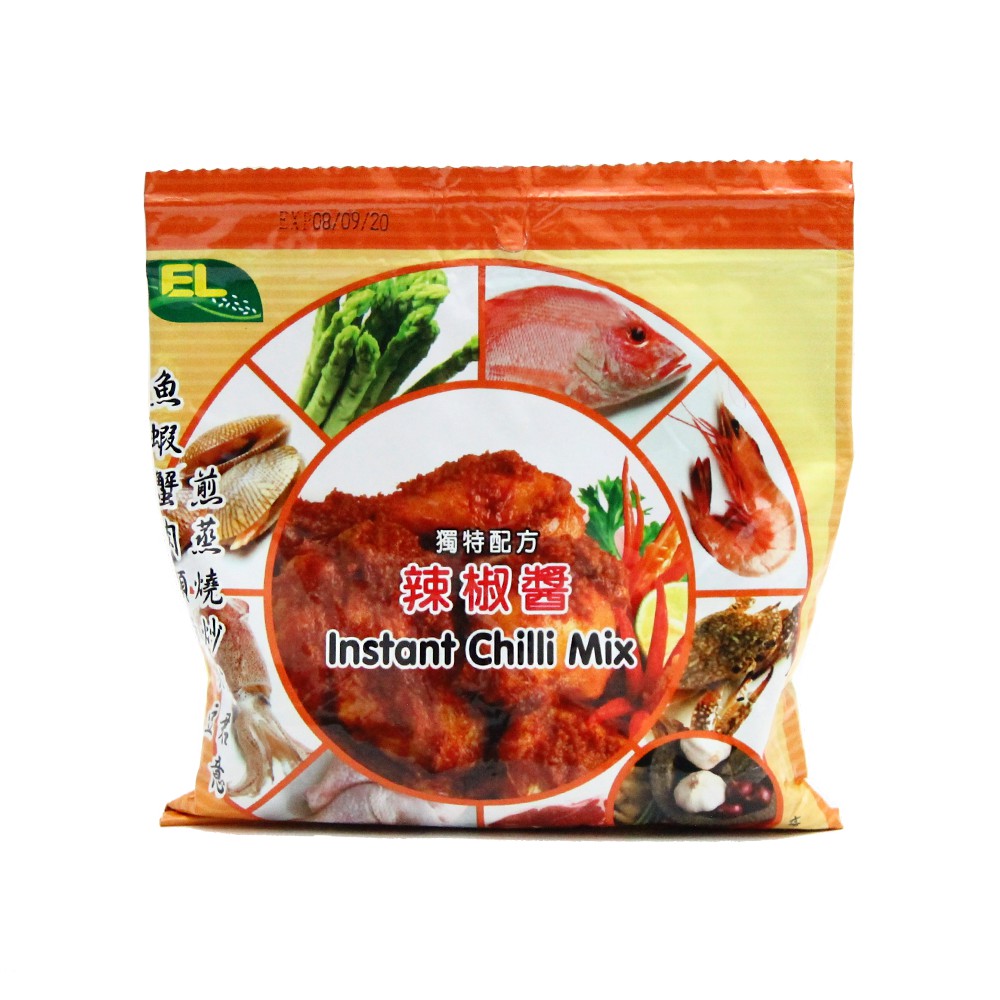 Instant chili mix sale