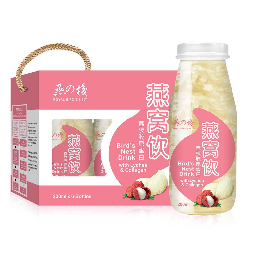 Royal Bird Nest Drink 6x200ml Shopee Malaysia