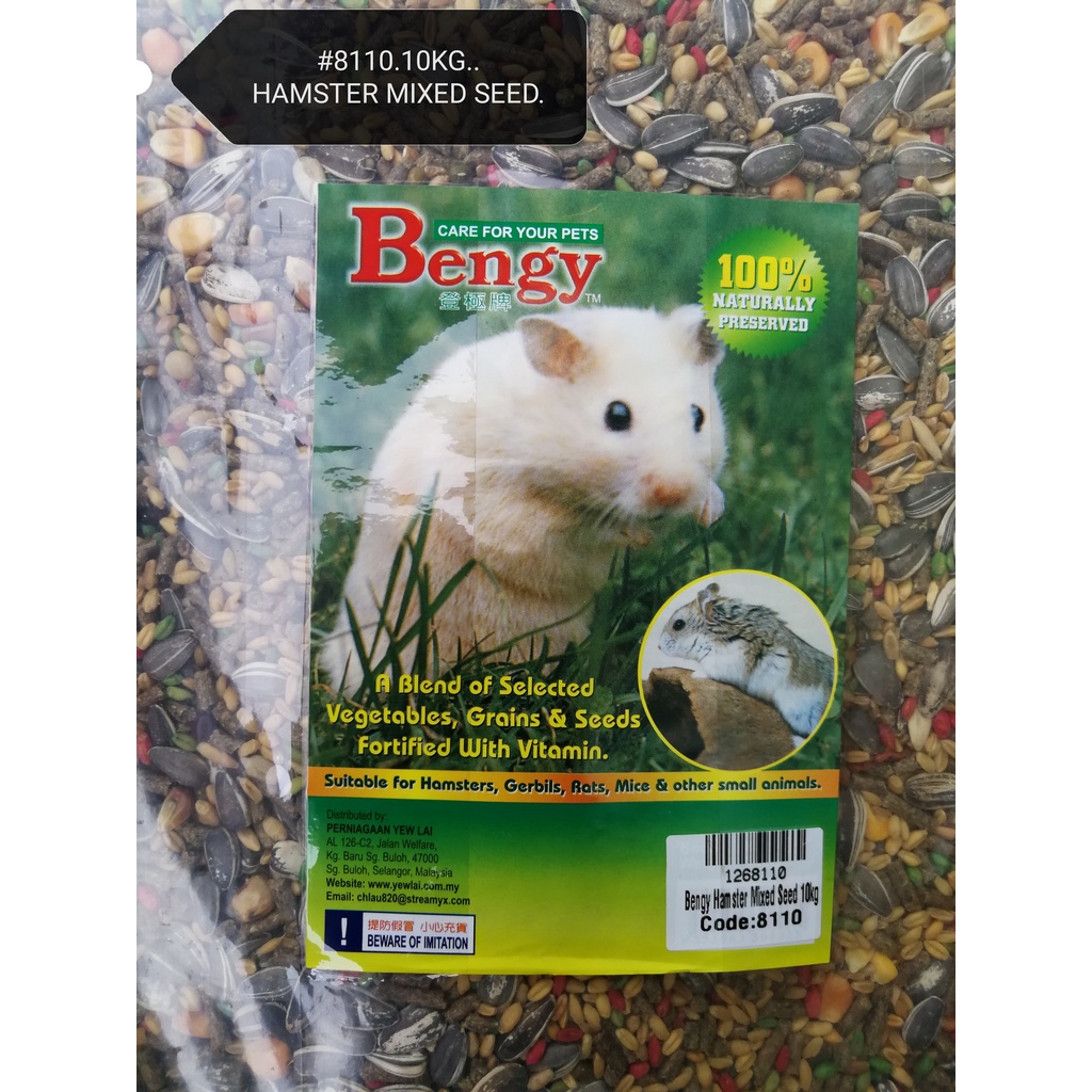 Bengy Mixed Seed 10kg Hamster Sugar Glider Gerbil Food Feed Makanan ...