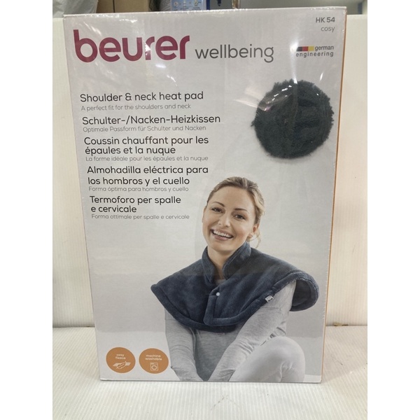 Beurer Heat Pad HK54(3 years warranty) Shopee Malaysia