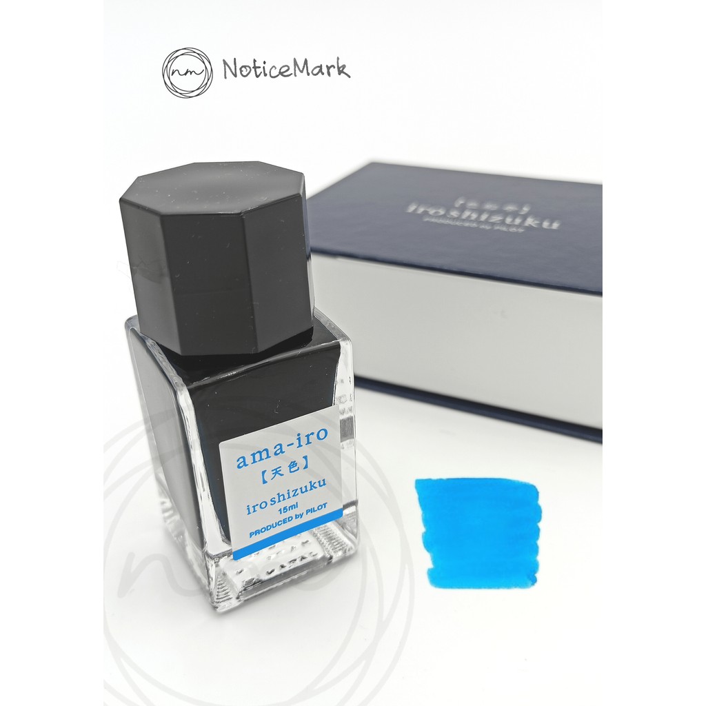 Pilot Iroshizuku Mini Encre 15 Ml Ama-Iro - Encre Fluide Premium Pour Stylo Plume