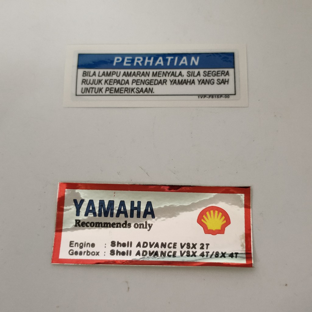 STICKER ENGINE COVER YAMAHA & STICKER 