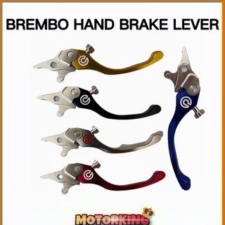 motorcycle brake lever - Prices and Promotions - Nov 2023 | Shopee