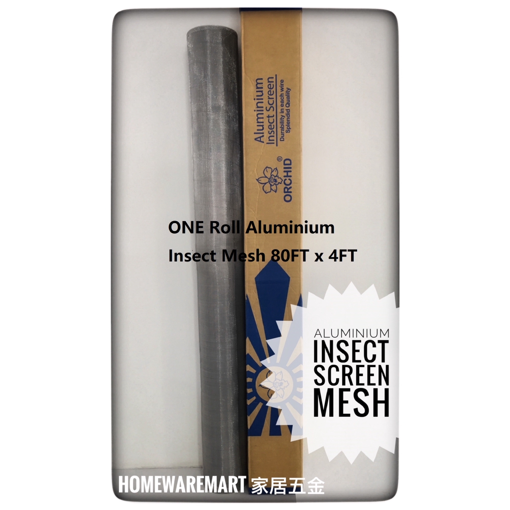 One Roll Aluminium Non-Rusted Wire Mesh 4FT X 80FT For Mosquitoes ...