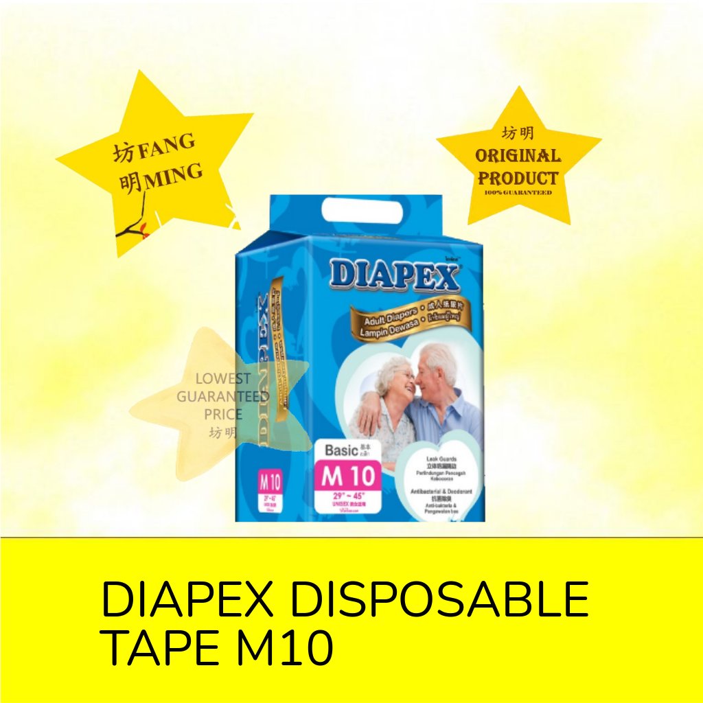 BEST*DIAPEX Adult Diapers/ Adult Diapers/ Disposable Diapers/ Lampin ...