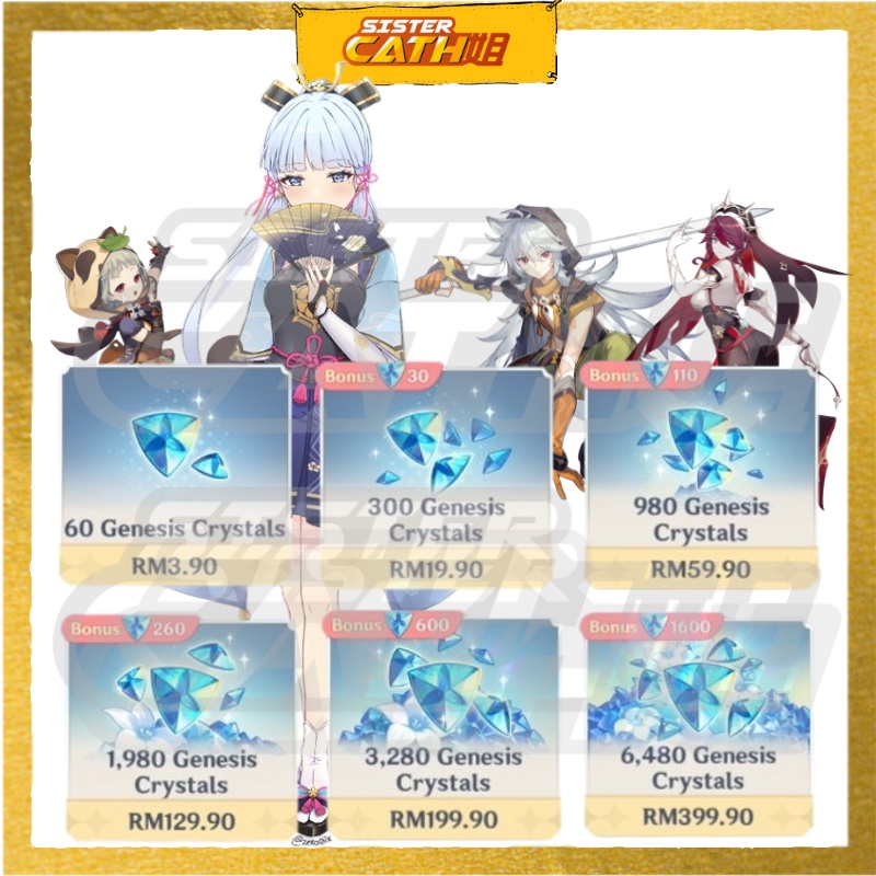 GENSHIN IMPACT Genesis Crystals & Primogems (Required Log In ID and ...