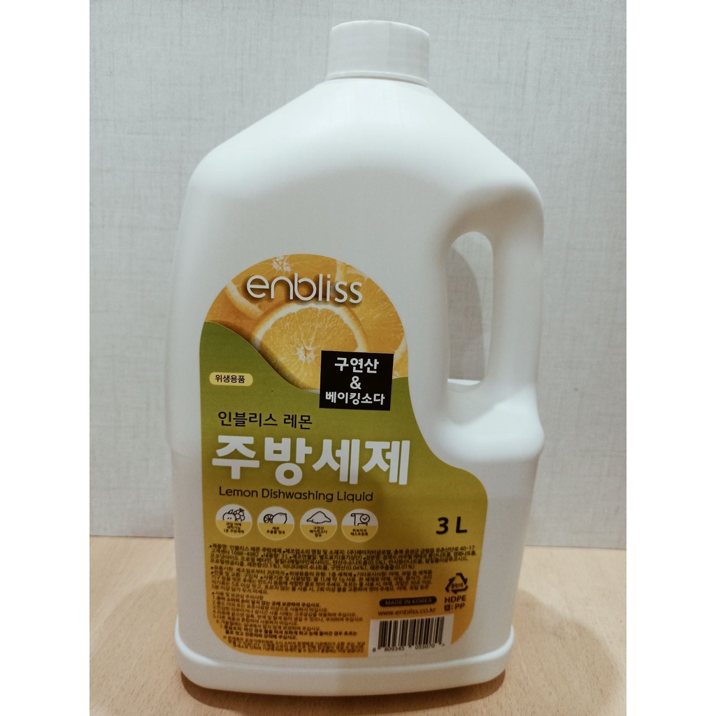 ENBLISS Dishwashing Liquid ( Imported from Korea ) Shopee Malaysia