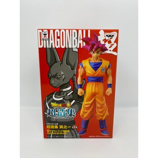 Beerus & Whis GK Figure, Dragon Ball Resin Statues