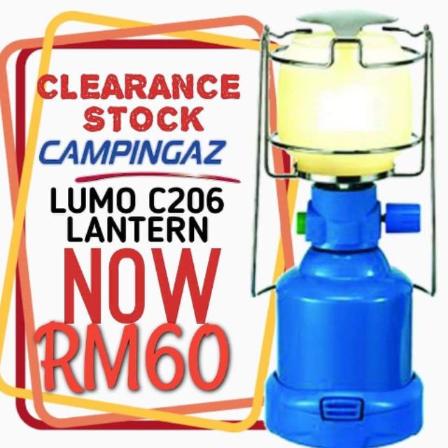 Campingaz LUMO C206 LANTERN Shopee Malaysia