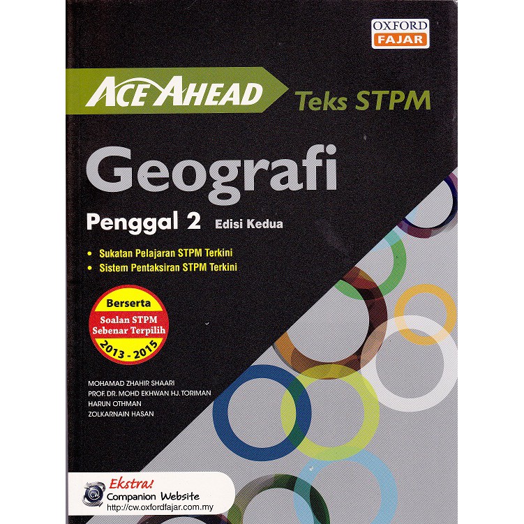 (OXFORD FAJAR) 2016 ACE AHEAD TEKS STPM GEOGRAFI PENGGAL 2 EDISI KEDUA ...