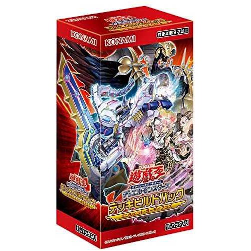 YUGIOH DBAG Deck Build Pack: Ancient Guardians | Shopee Malaysia