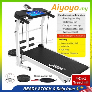 Jican cheap manual treadmill