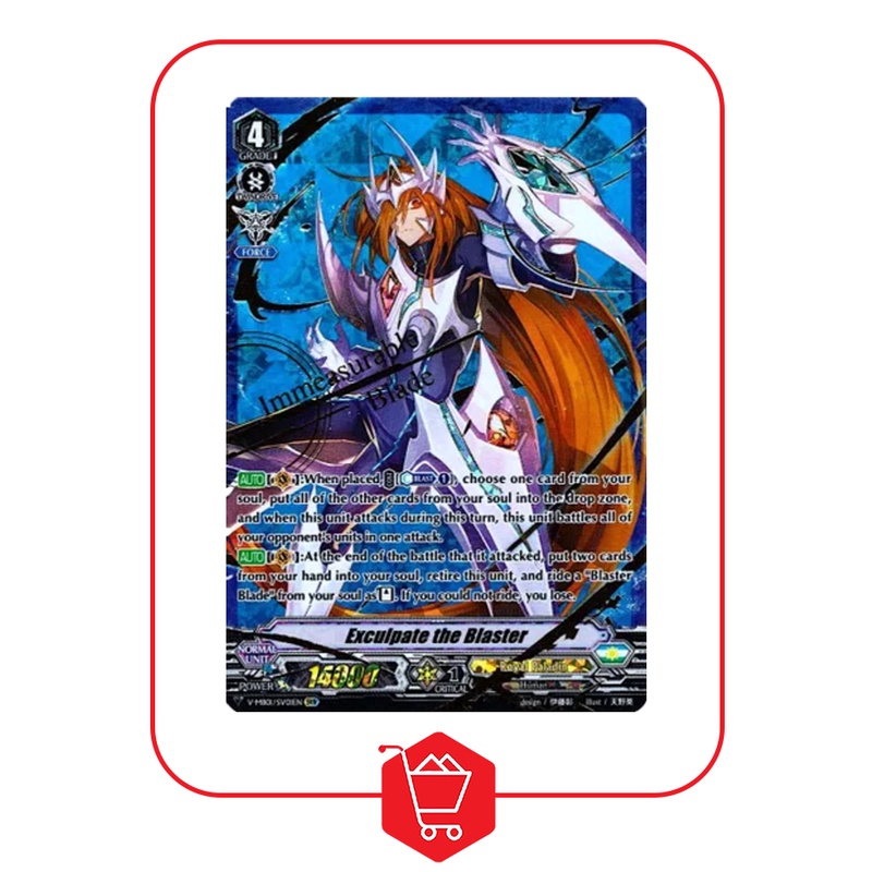 Cardfight Vanguard Singles Royal Paladin Exculpate The Blaster (SVR ...