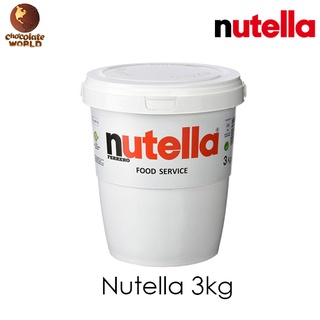 Nutella 3kg  Acquista online