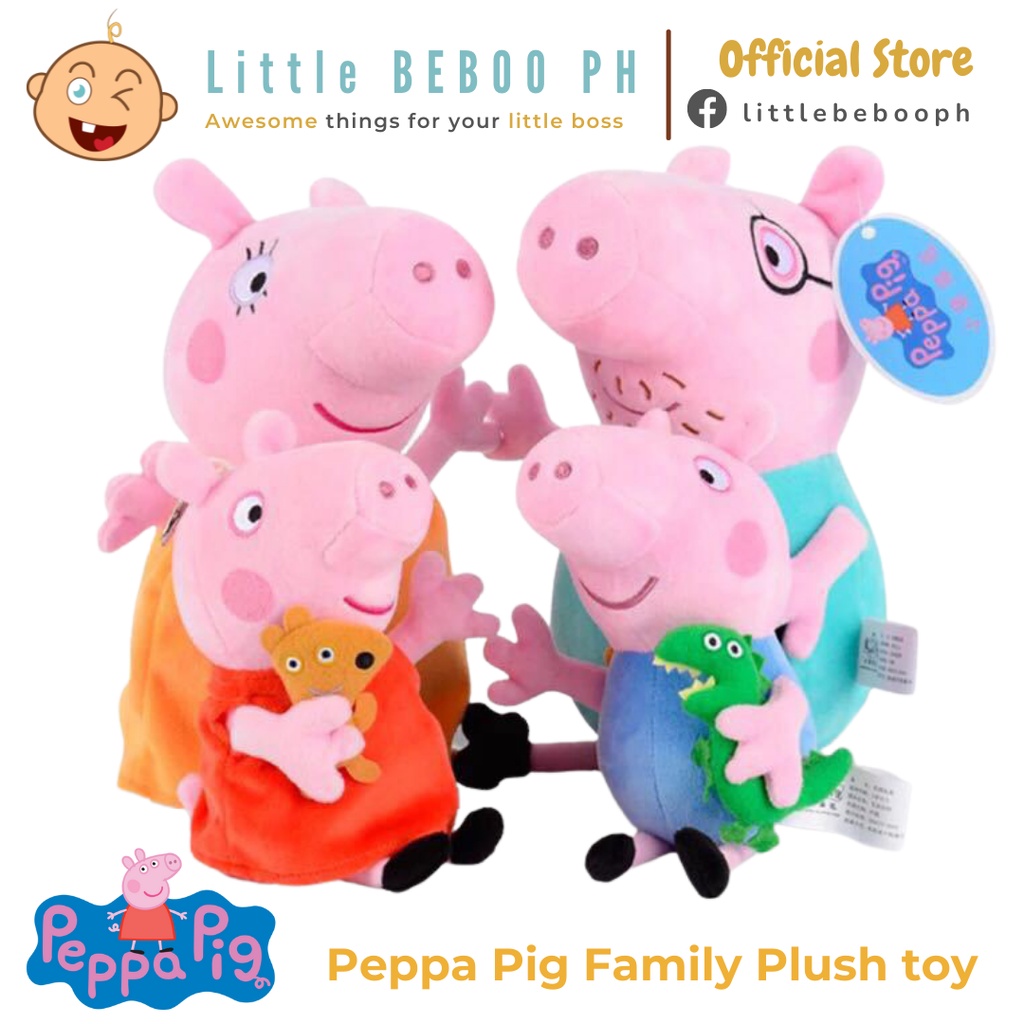 Peppa Pig Stuffed Toy Plush Doll George Mommy Daddy for Kids birthday ...