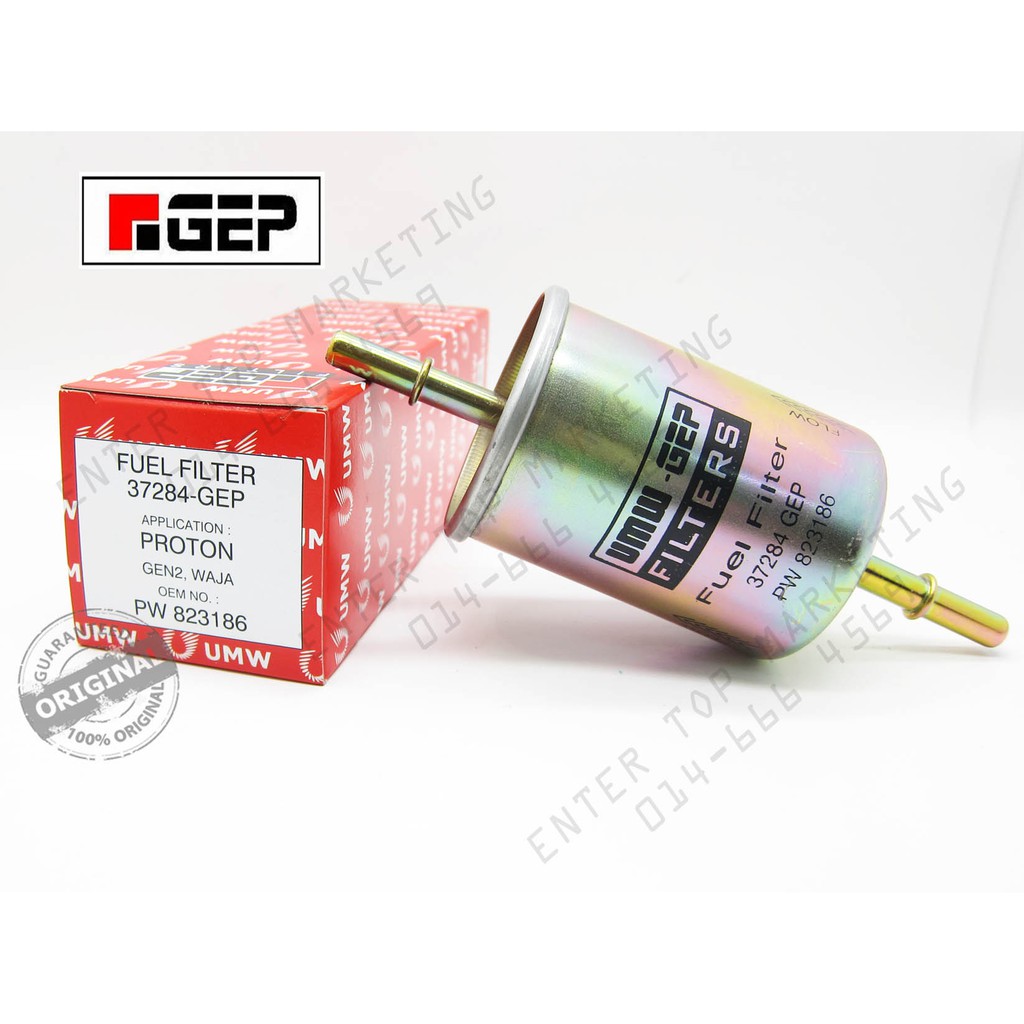 GEP UMW Fuel Filter Persona Waja Gen2 Saga BLM Exora Savvy Satria Neo Preve Suprima (ORIGINAL