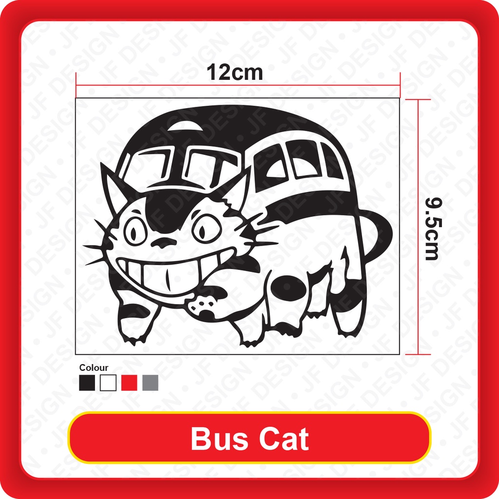 [317]Quality Car Sticker Bus Cat [12cm x 9.5cm][Sticker Cutting][Black ...