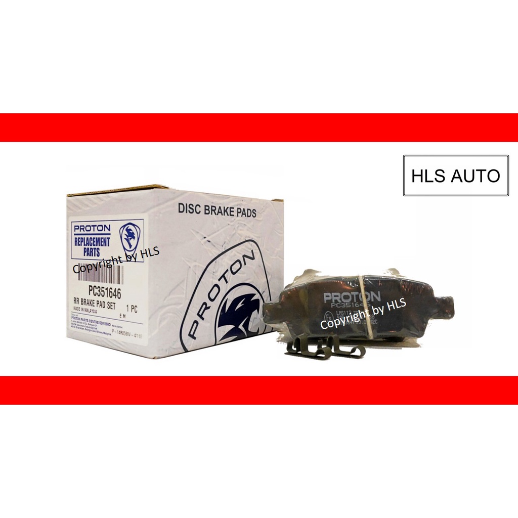 Proton Inspira Rear Brake Pad (Pc 351646) | Shopee Malaysia