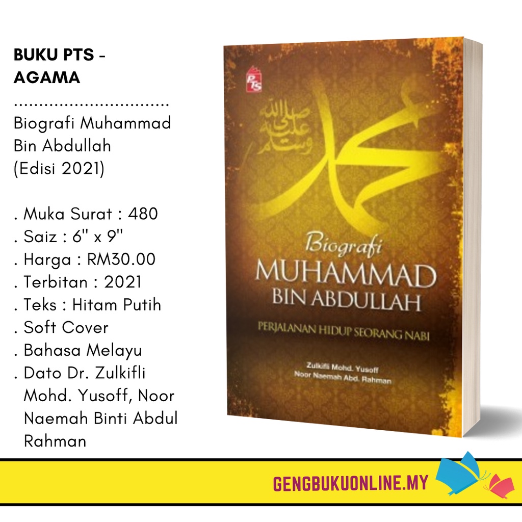 Biografi Muhammad Bin Abdullah : Perjalanan Hidup Seorang Nabi | Shopee ...