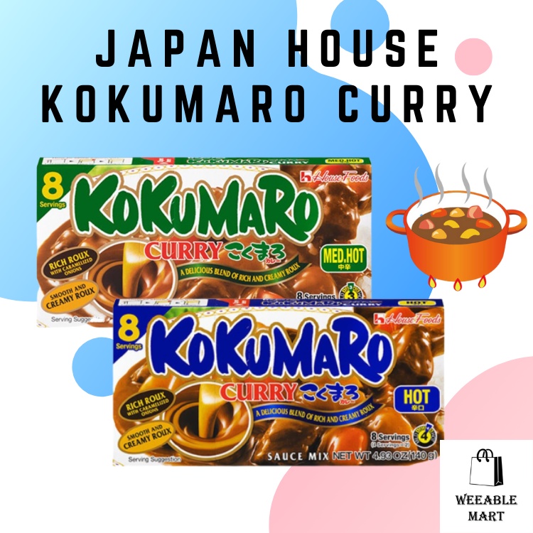 Japan House KOKUMARO Curry 140g Japanese Curry Cube Paste Rich and