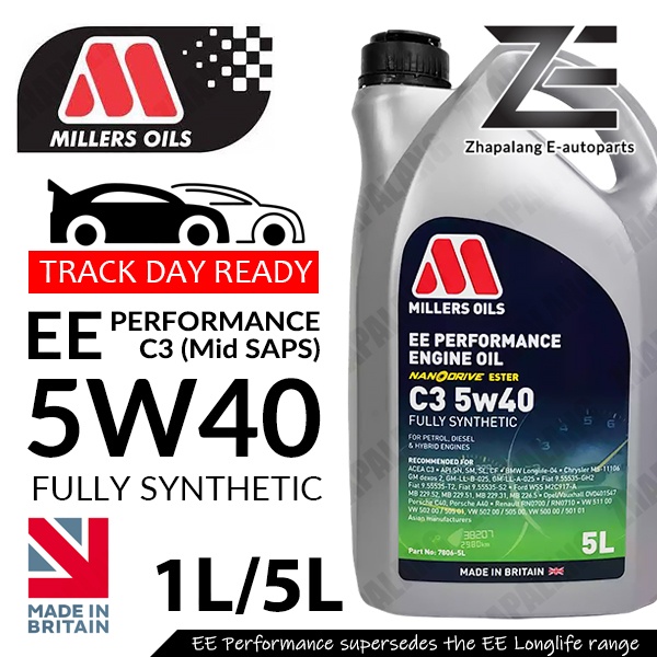 EE Performance Engine Oil 0w30 - Millers Oils
