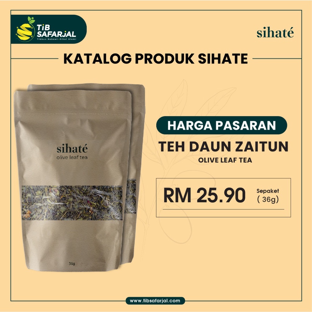 SIHATE TEH DAUN ZAITUN ~ OLIVE LEAF TEA | Shopee Malaysia