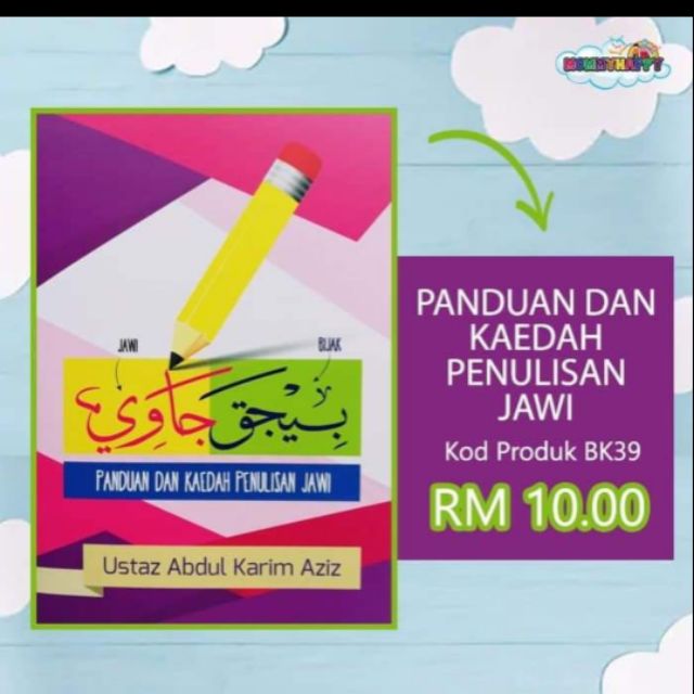 Buku Bijak Jawi Panduan Dan Kaedah Penulisan Jawi||IQRA KAEDAH BERKESAN ...