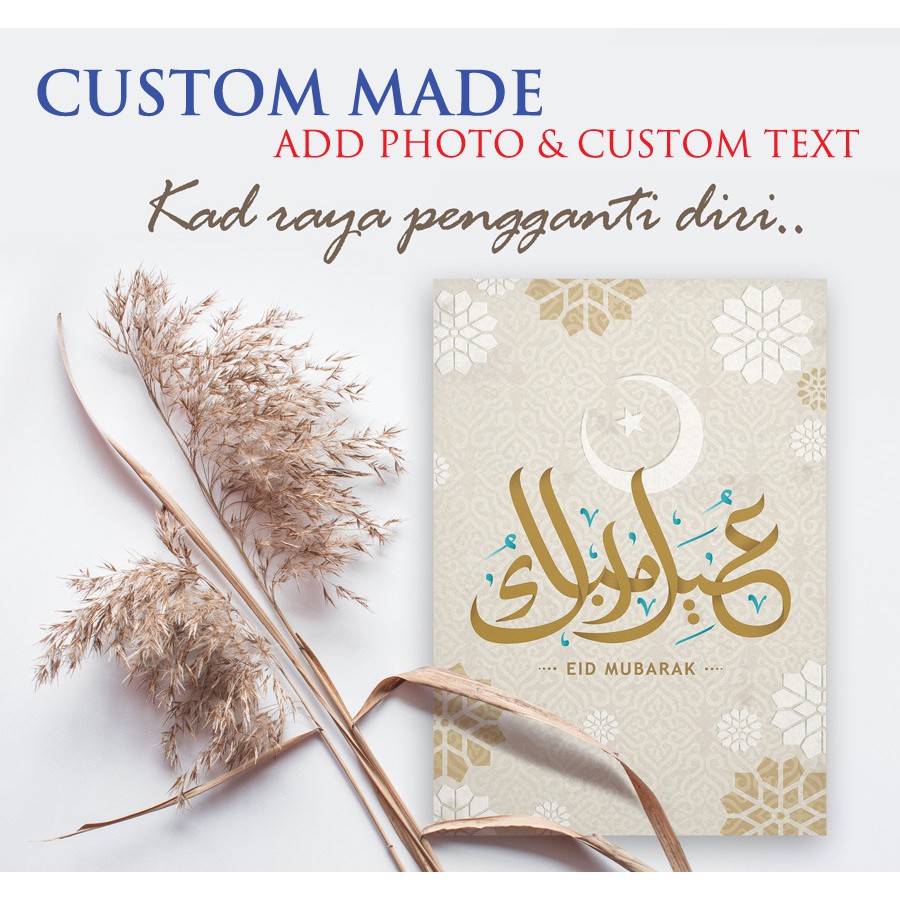 10pcs Kad Raya CUSTOM Made insert your content & photo Luxury Selamat ...