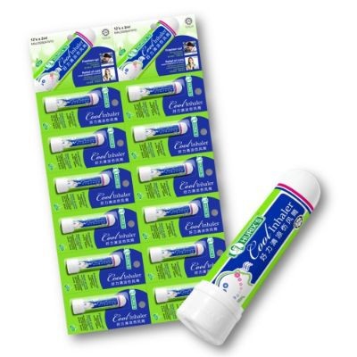 HURIX'S COOL INHALER 2ML^ | Shopee Malaysia