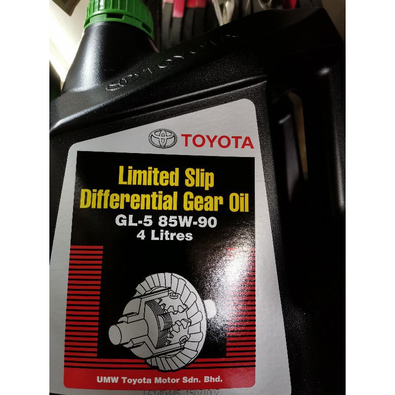 GENUINE TOYOTA LIMITED SLIP DIFFERENTIAL GEAR OIL GL-5 85W-90 LSDGL ...