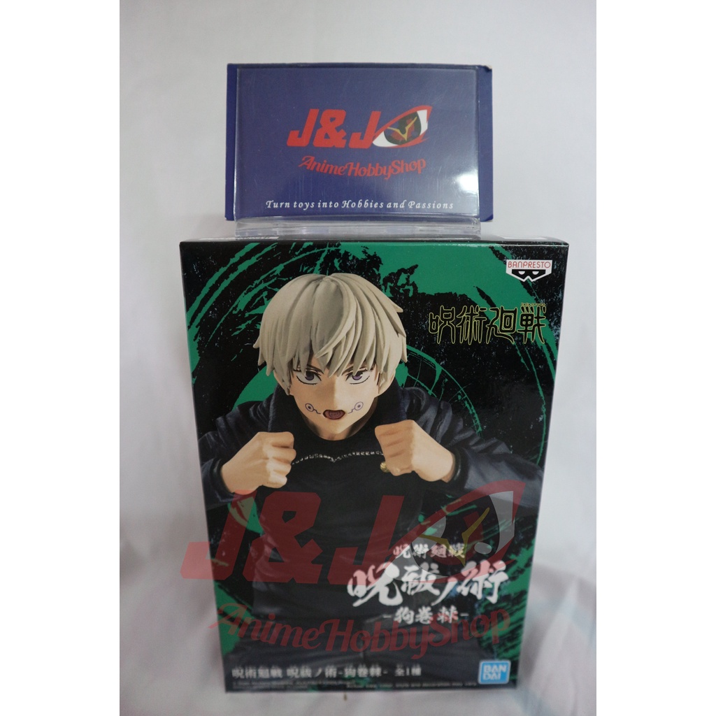 In Stock Jujutsu Kaisen Inumaki Toge Bandai Original