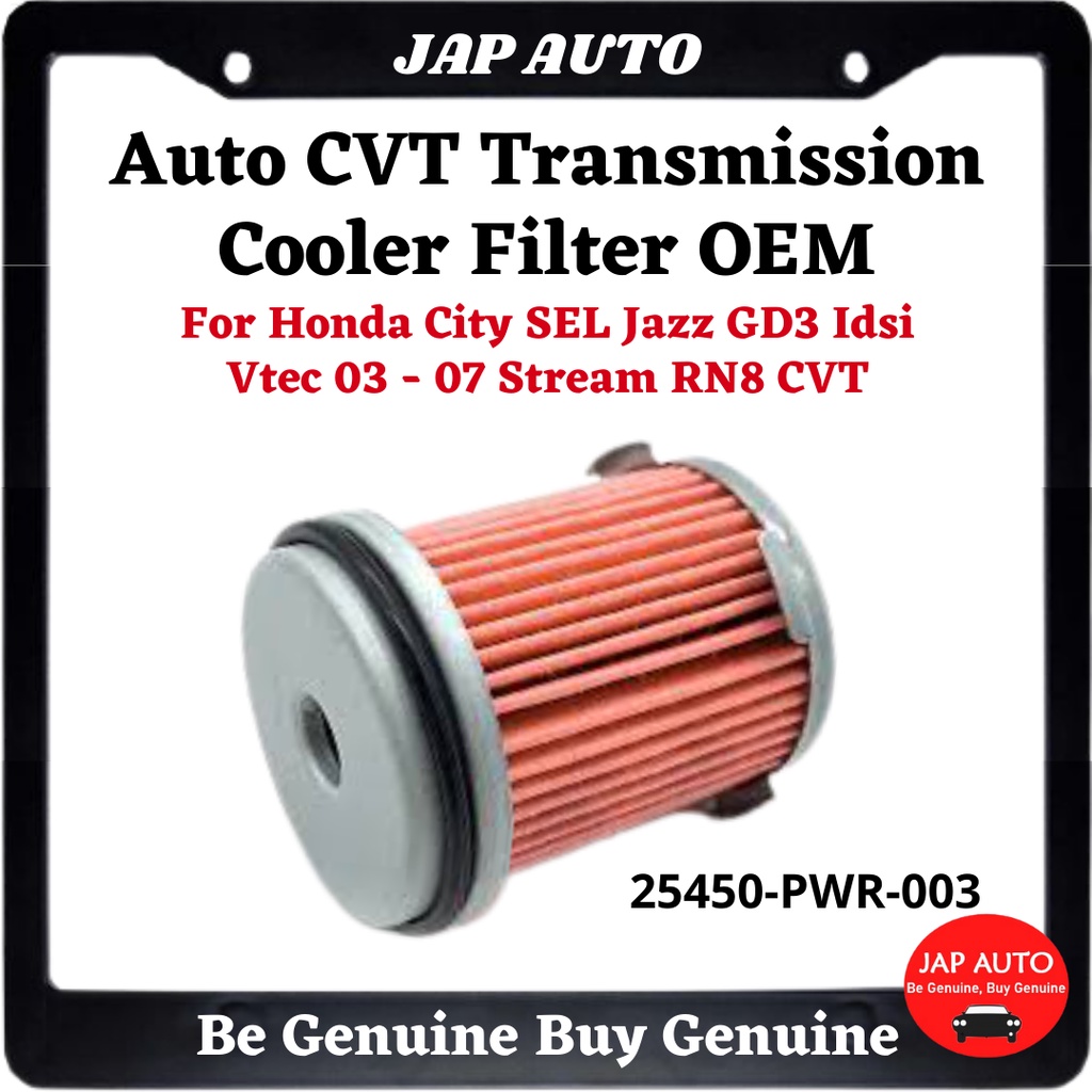 Auto CVT Transmission Cooler Filter OEM - Honda City SEL Jazz GD3 Idsi ...