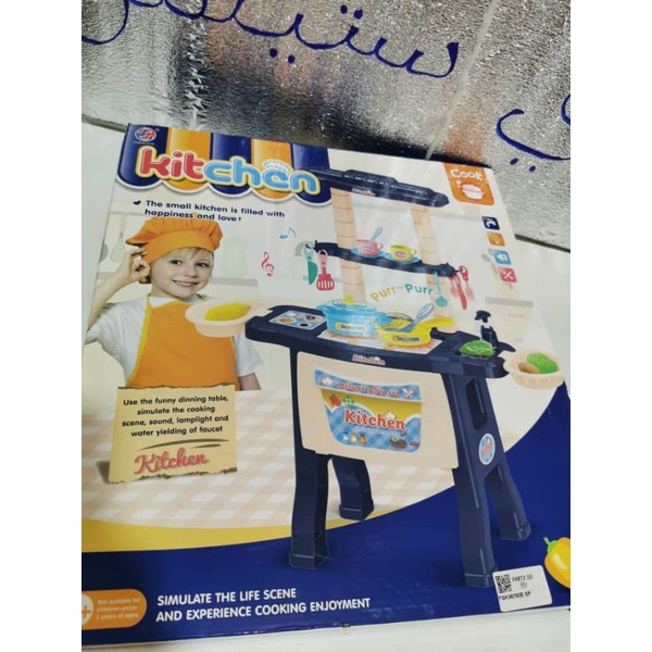 Big kitchen set, kitchen set up for kids. | Shopee Malaysia