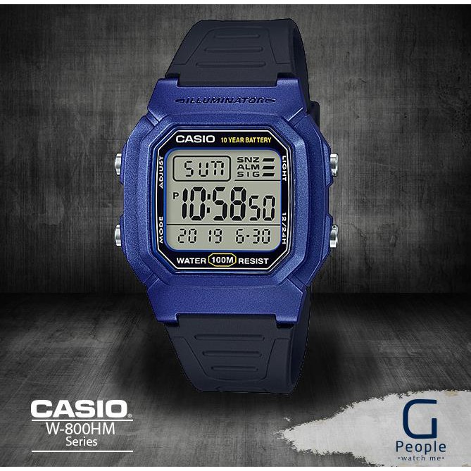 Casio w800hm hotsell