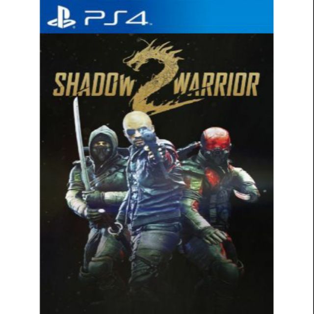 Shadow Warrior 2 (PS4) - The Cover Project