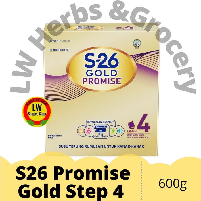 S26 PROMISE GOLD STEP 4 550G | Shopee Malaysia