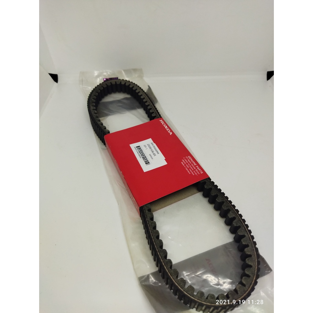 Vbelt VAN BELT VARIO 150 23100K36J01 Shopee Malaysia