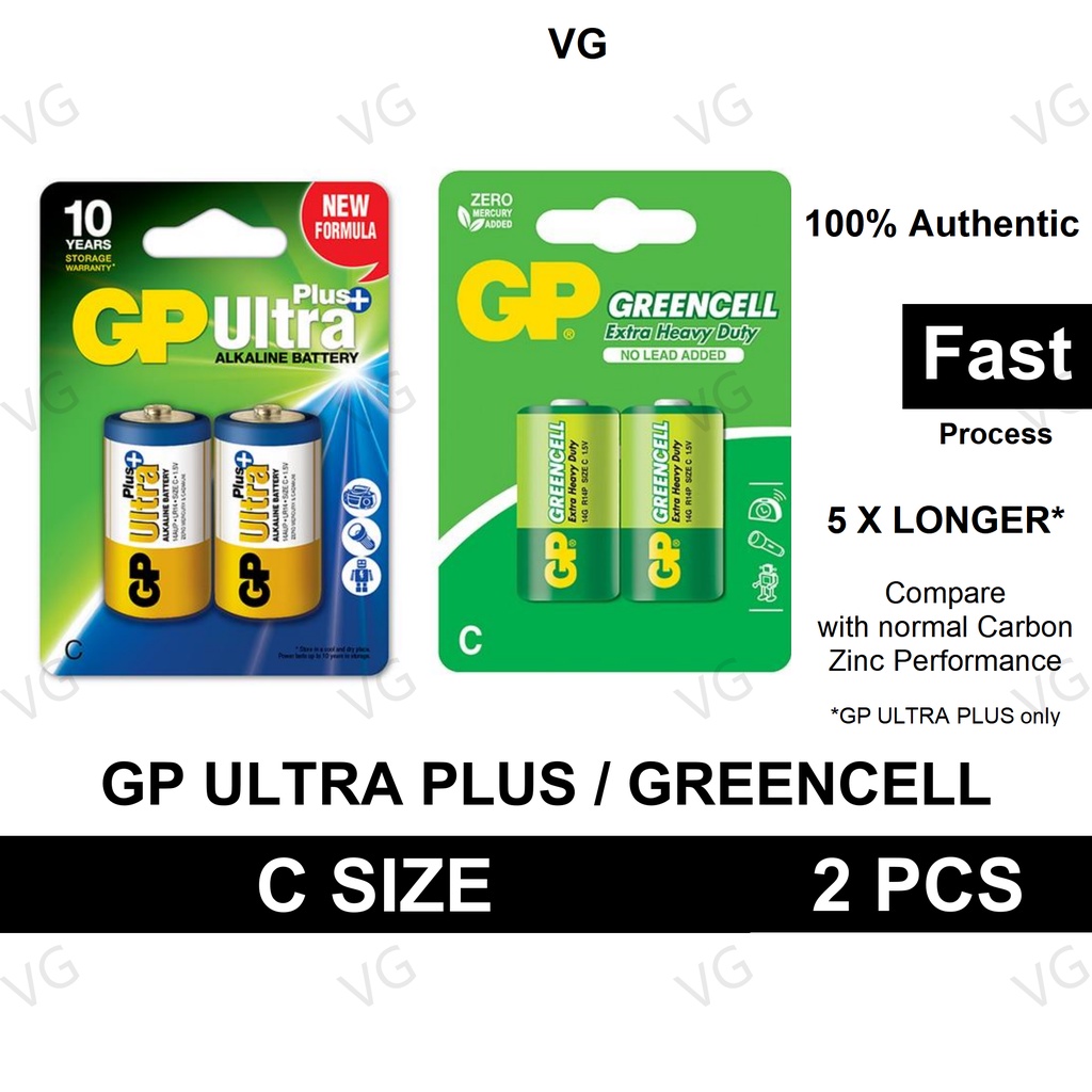 [100 ORIGINAL] C Battery C size Battery C Battery C size Shopee Malaysia