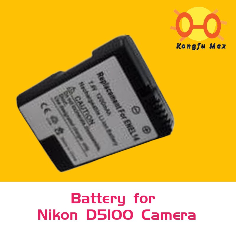 Nikon d5100 deals battery