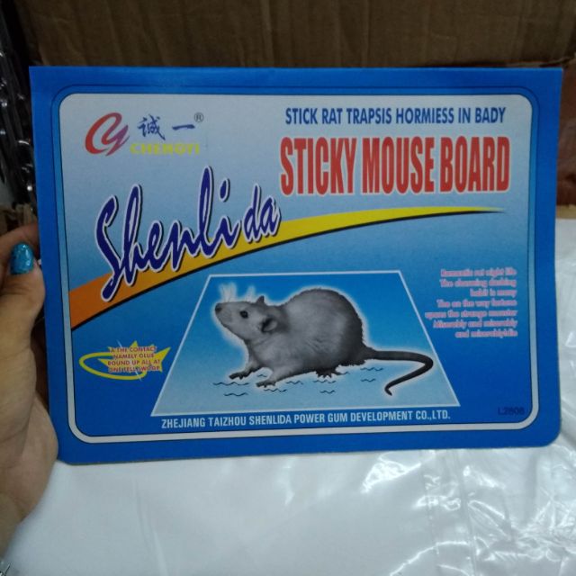 Sticky mouse board shopee malaysia