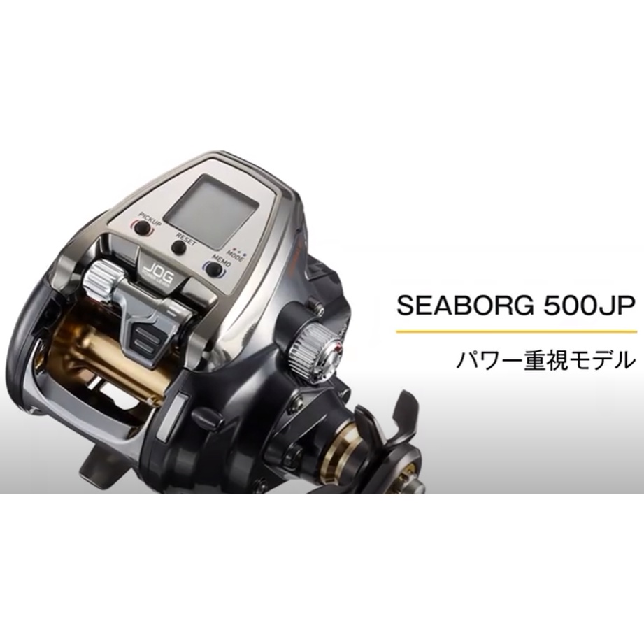 Daiwa Seaborg 500JS