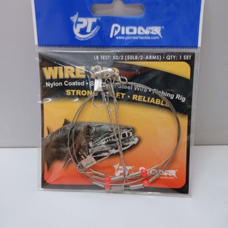 Pioneer wire rig 50lb/70lb wire leader perambut