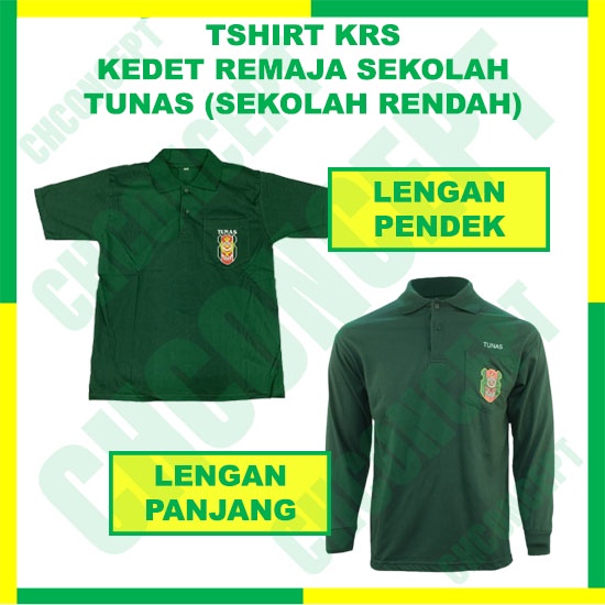 JSM TSHIRT TKRS SEKOLAH RENDAH TSHIRT KOKURIKULUM SEKOLAH TSHIRT KRS ...