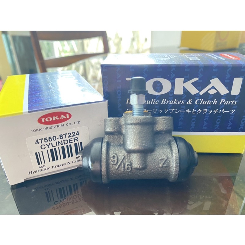 PERODUA KANCIL 660 850 REAR WHEEL BRAKE PUMP 9/16 4755087224 Shopee